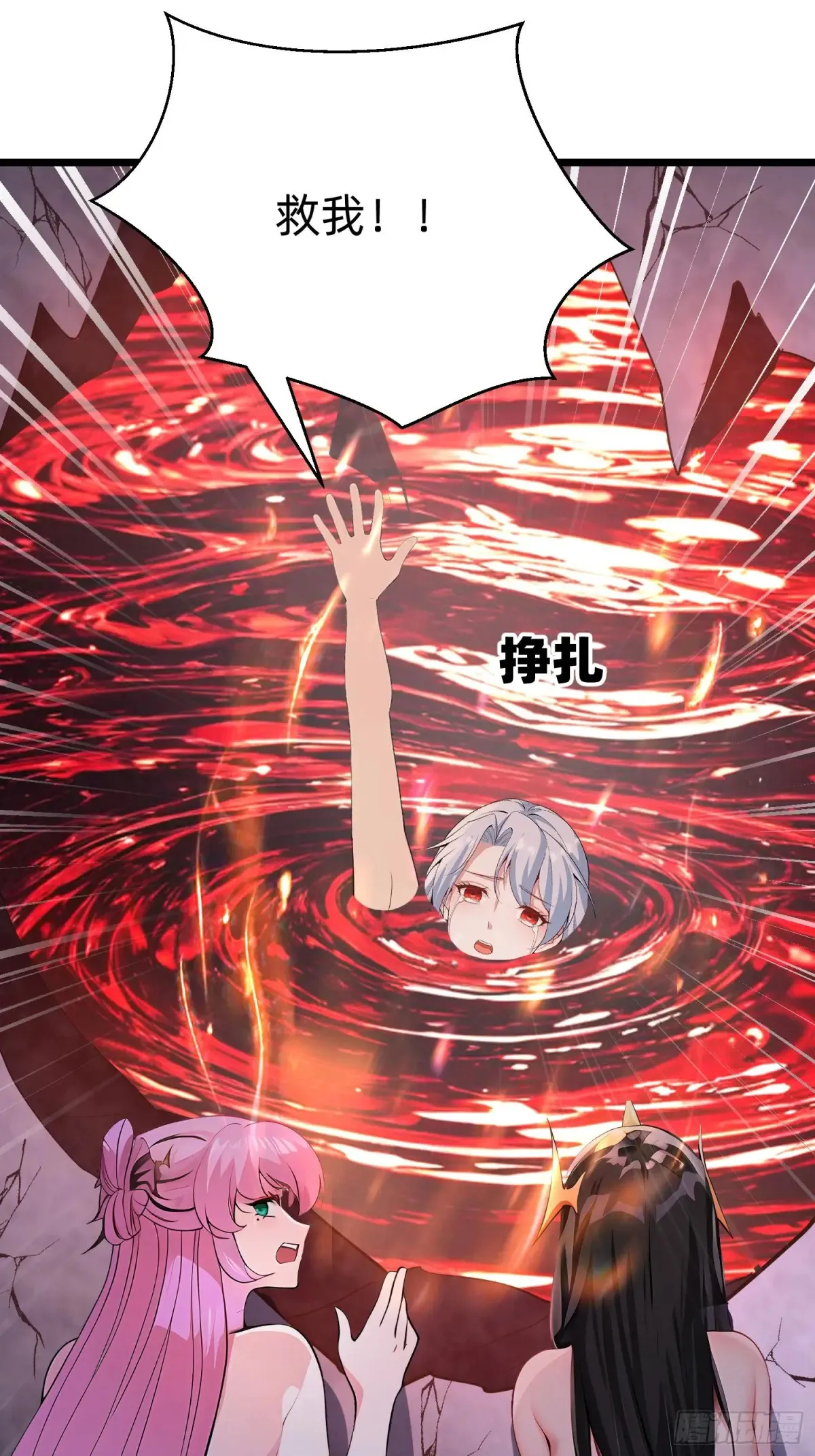 41 老公不要死24