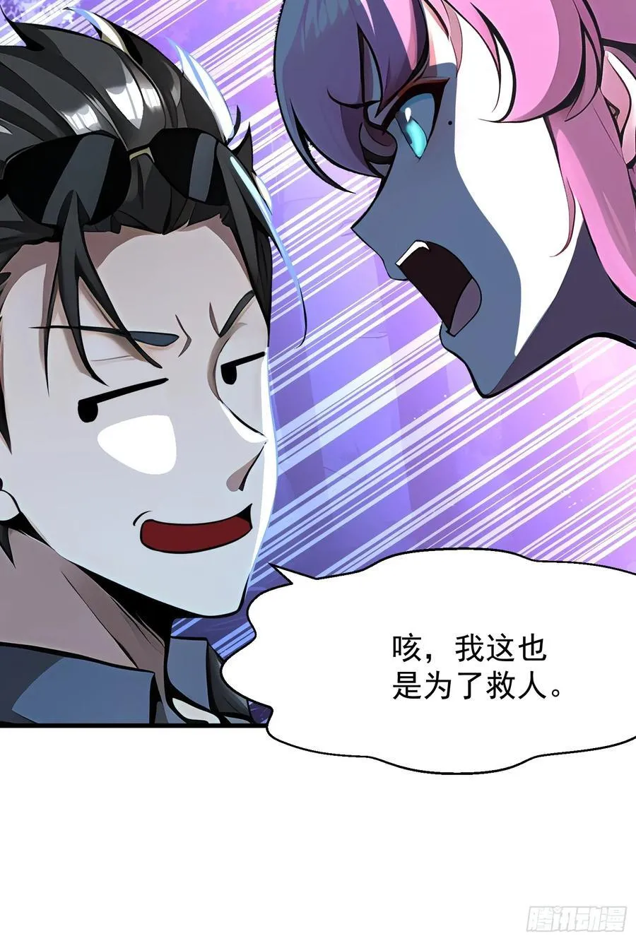 51 怎么还不醒22