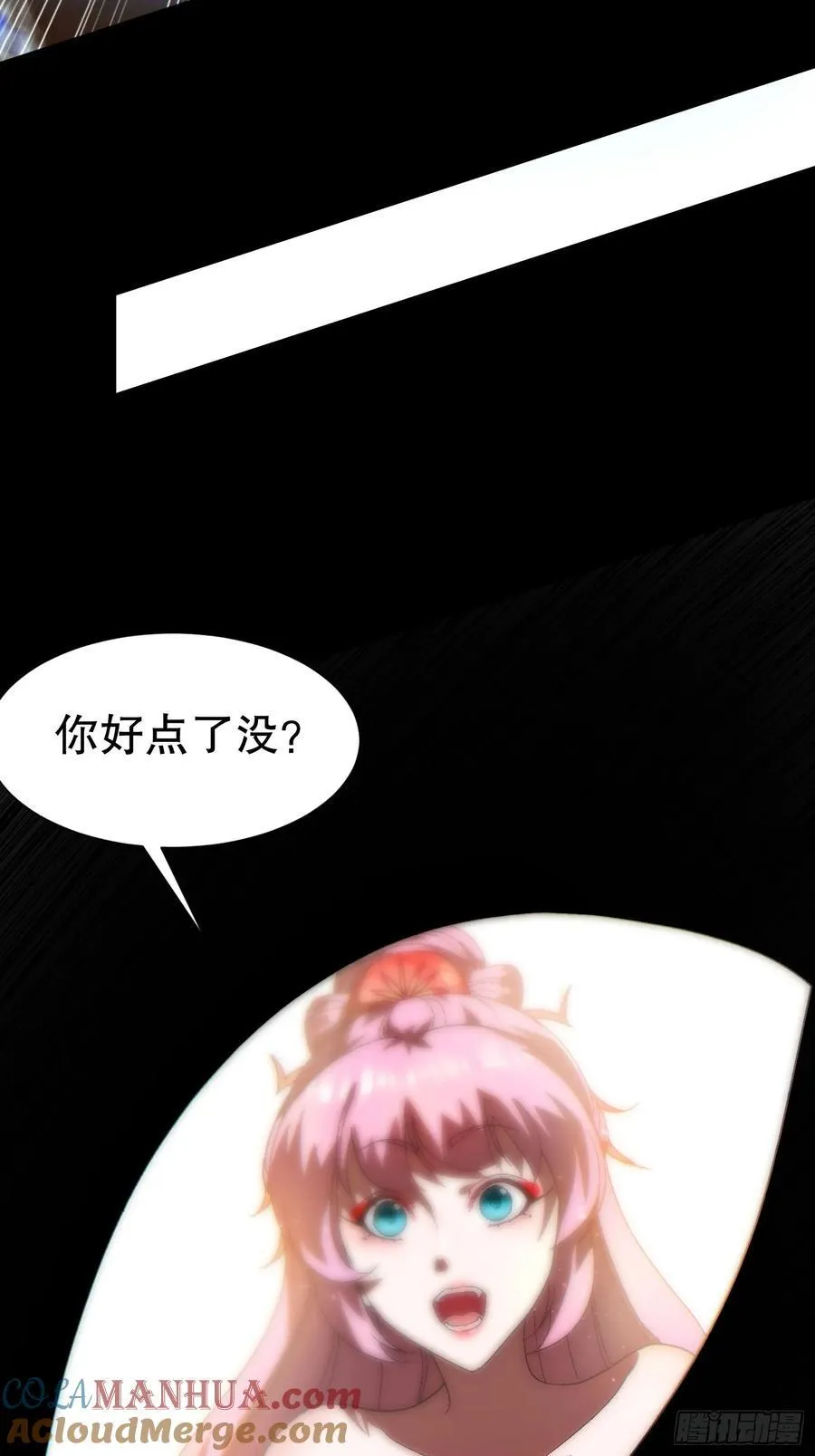 32 最后的时间42