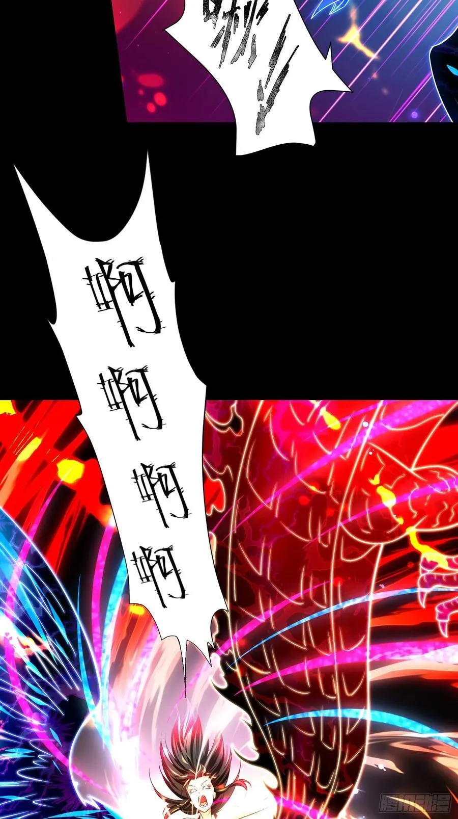 16 美人归心26