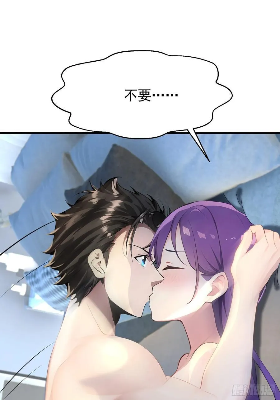 53 青儿19