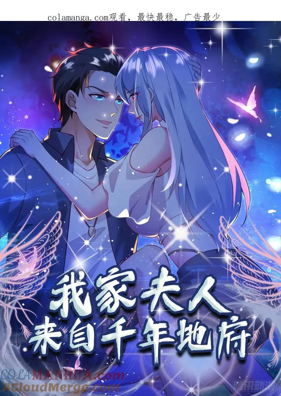 15 龙凤双杀58