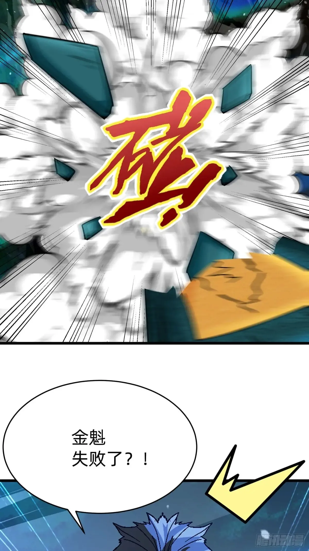 42 缠姬21