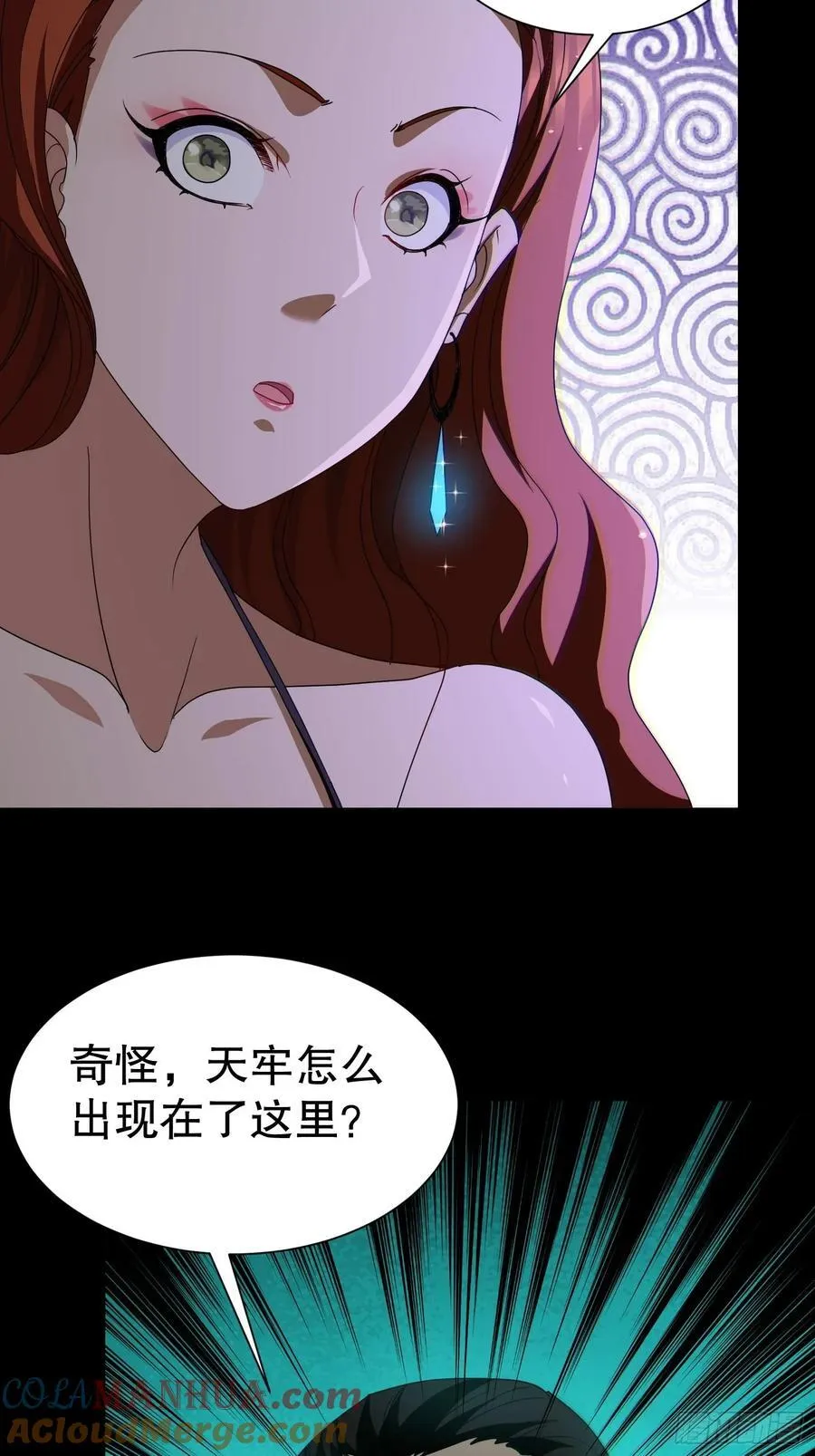 29 我好想和你39