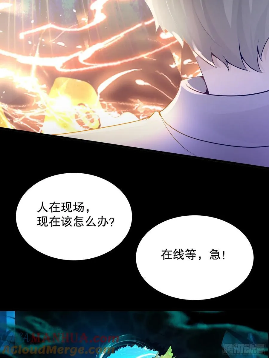 预告26