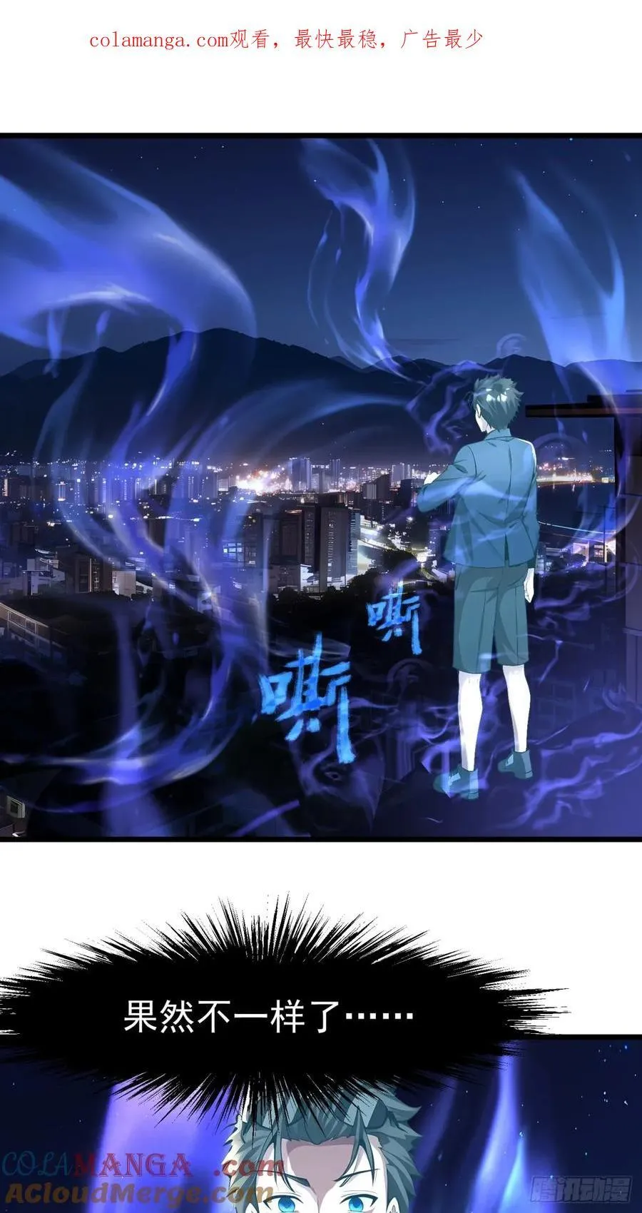 46 愿者上钩0