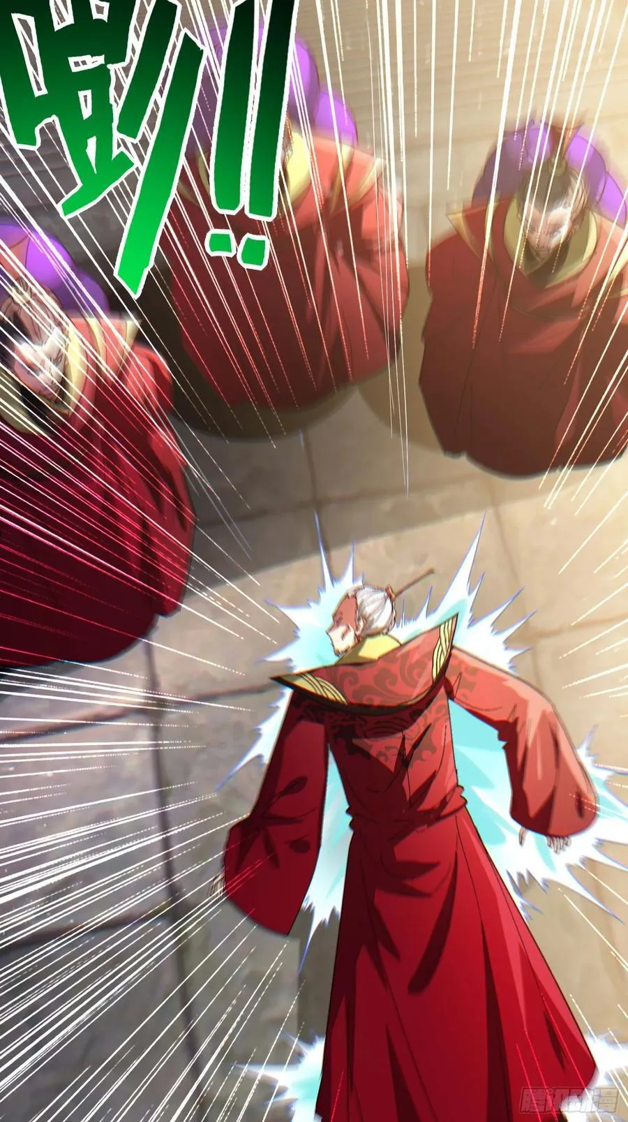37 大战天一教19