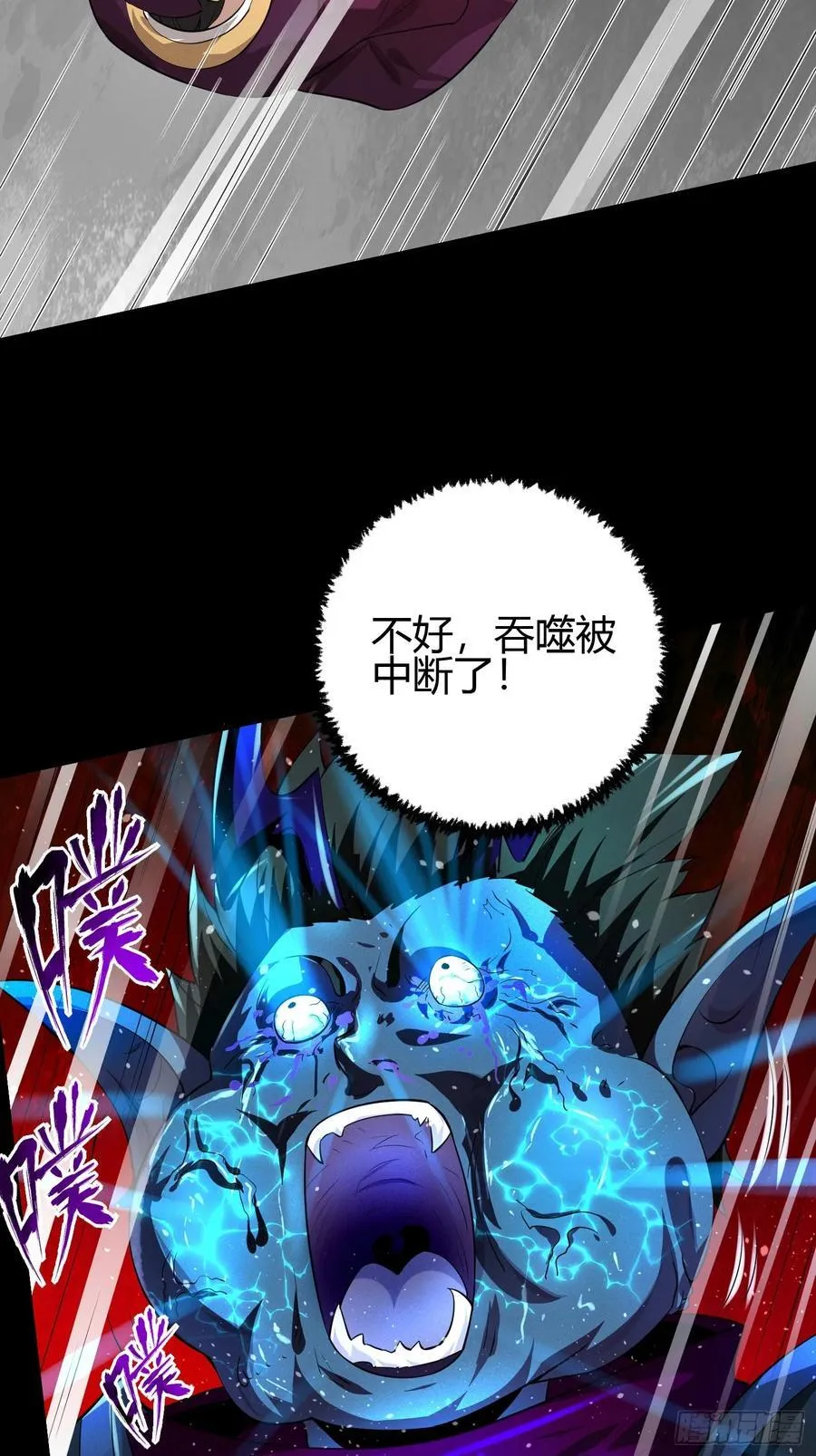 15 龙凤双杀38