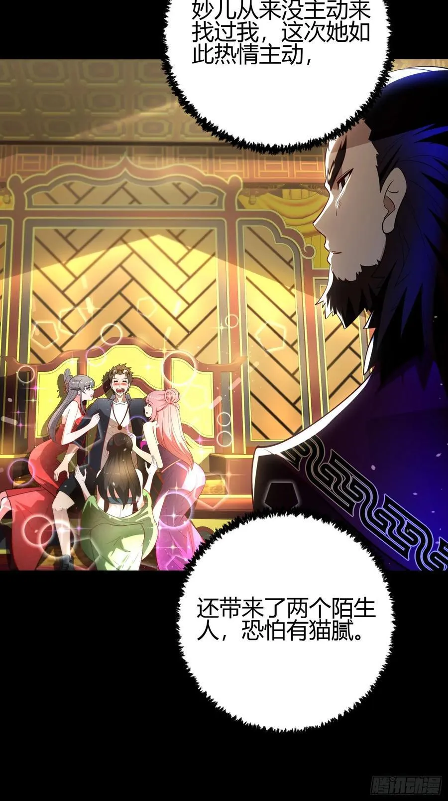 28 淫毒11