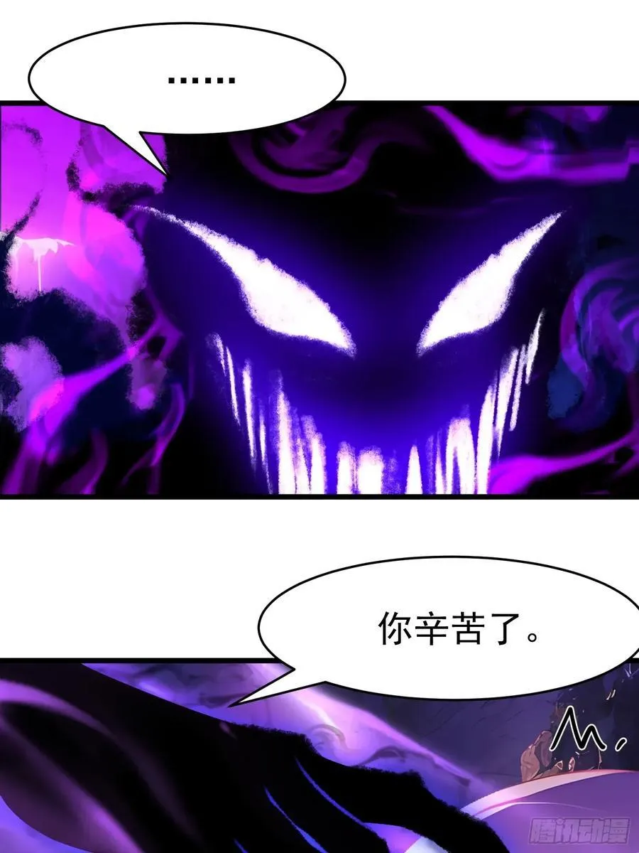 46 愿者上钩11