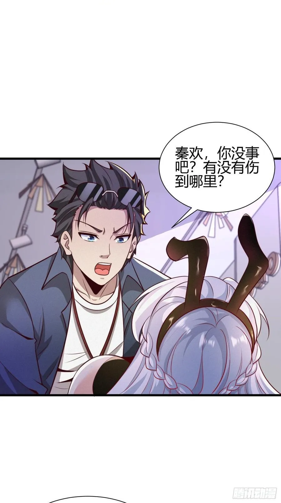 6 勾魂印2