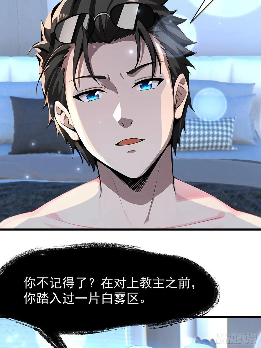 53 青儿34