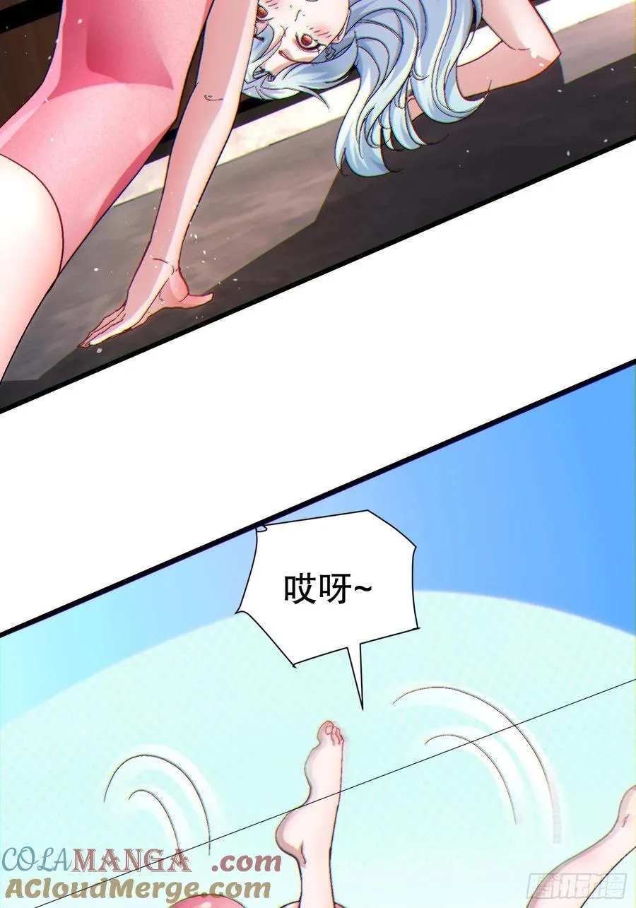 34 抢男人48