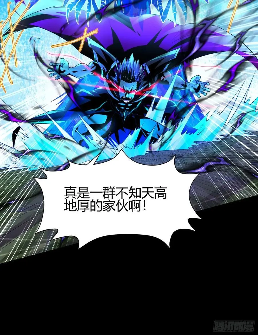 15 龙凤双杀14