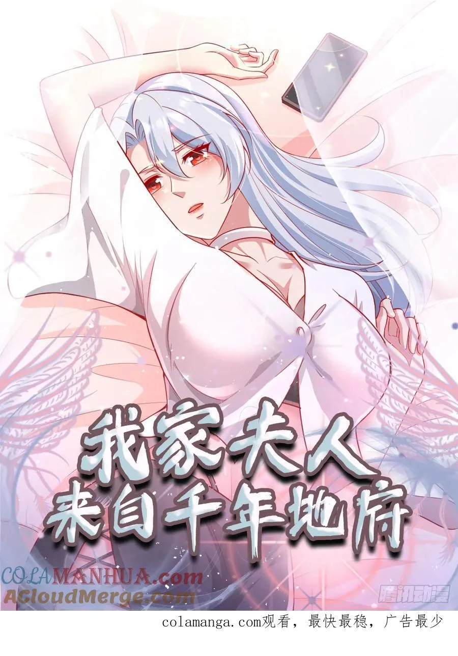 15 龙凤双杀57