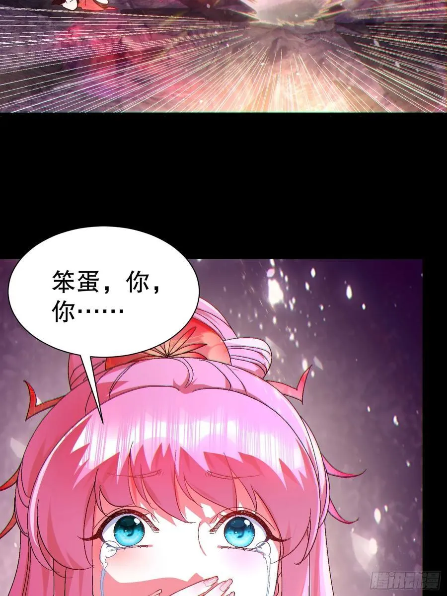31因为你是我的女人14