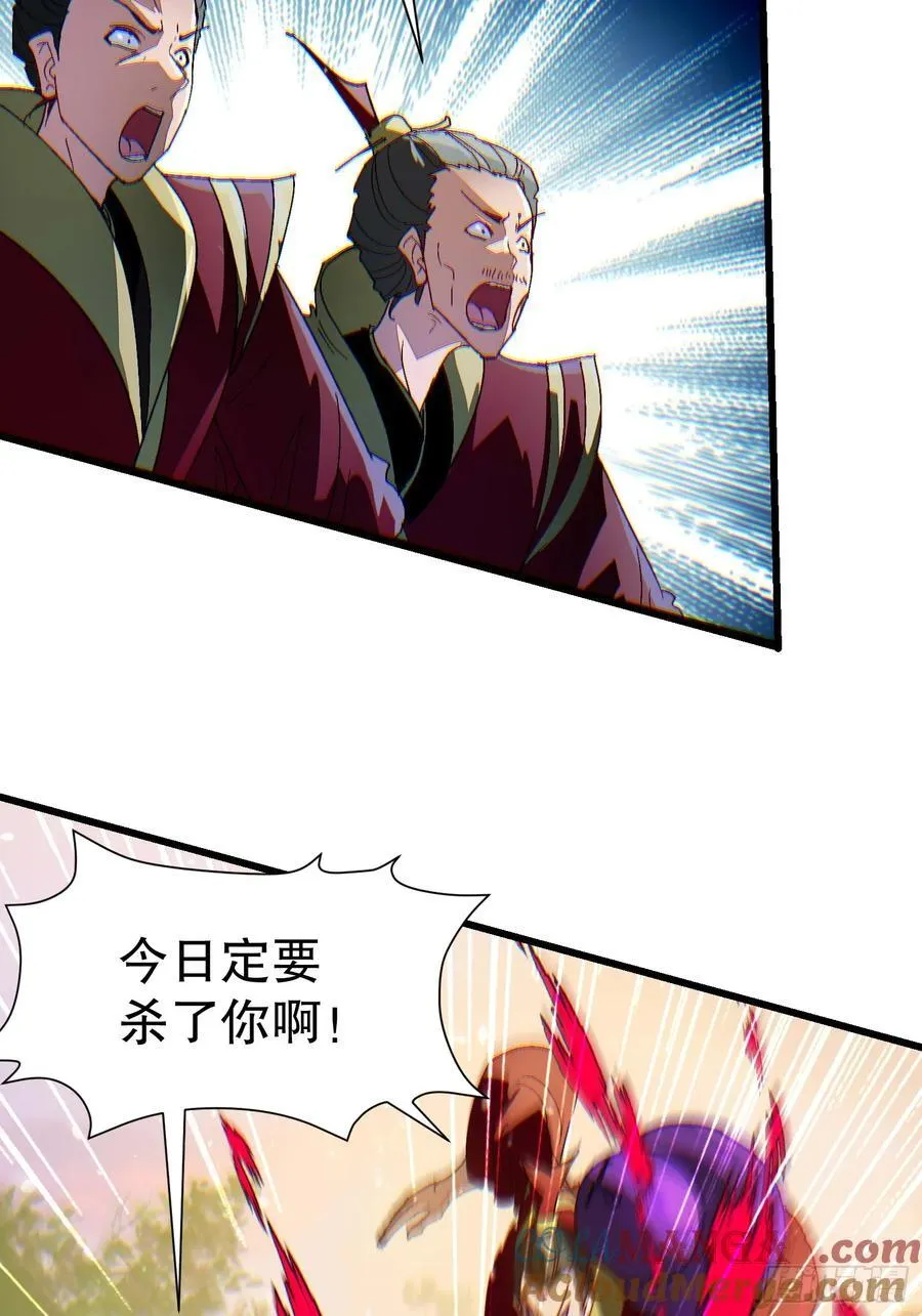 37 大战天一教33