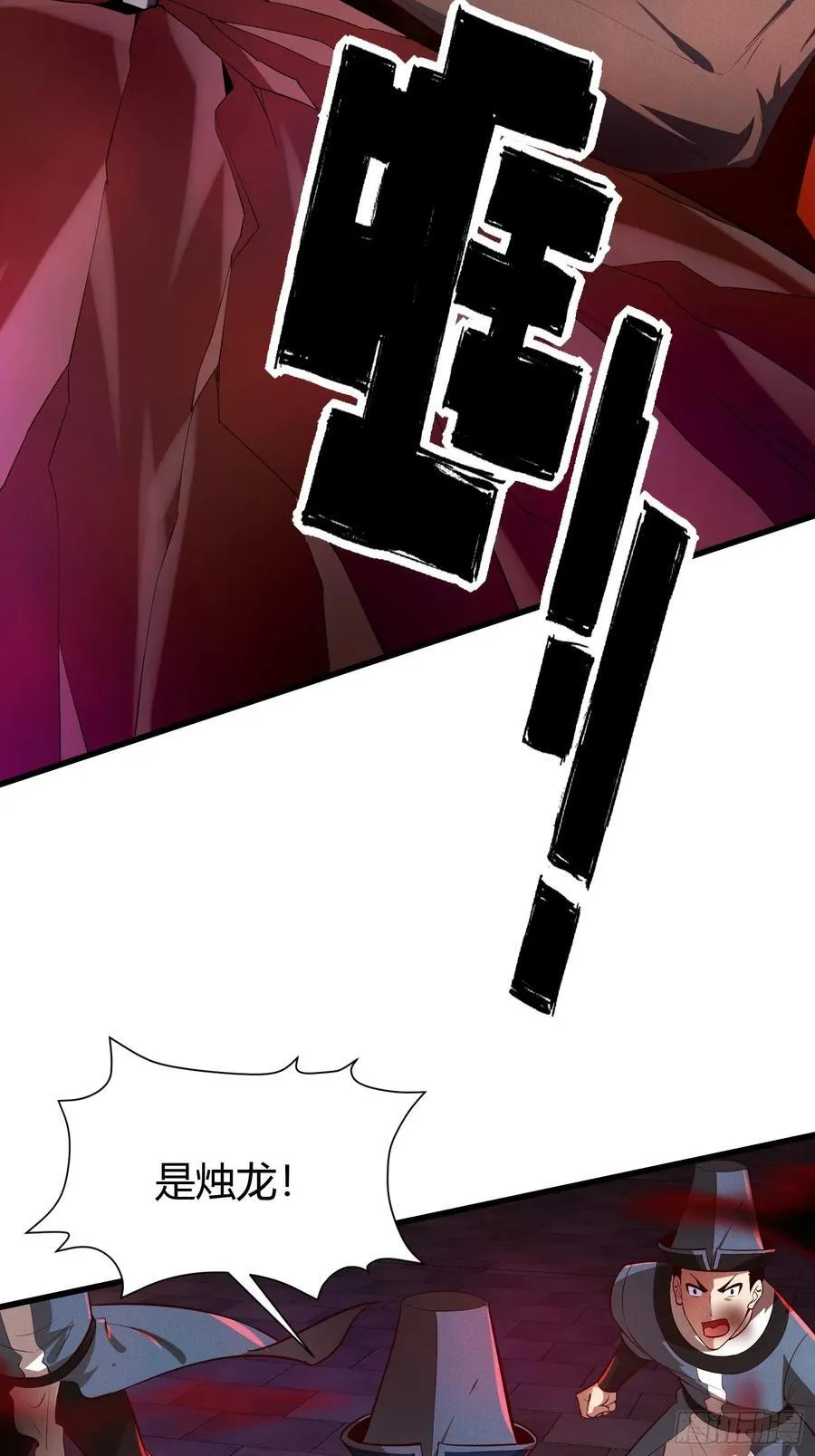 11 性感的女鬼王31