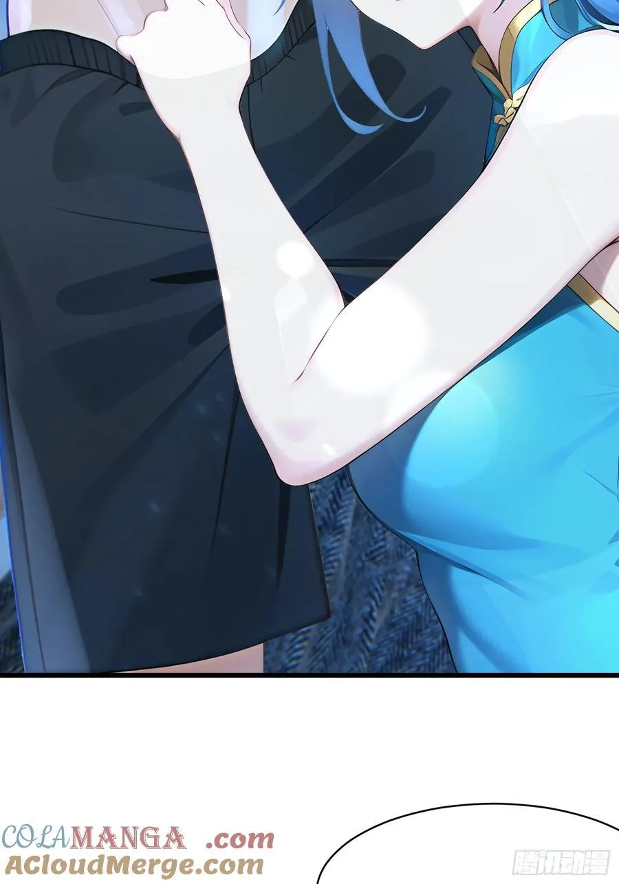 53 青儿54
