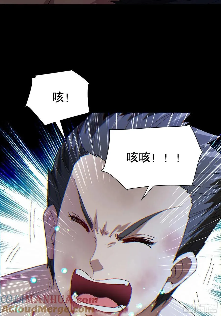 32 最后的时间33