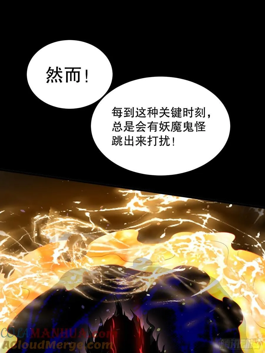 预告22