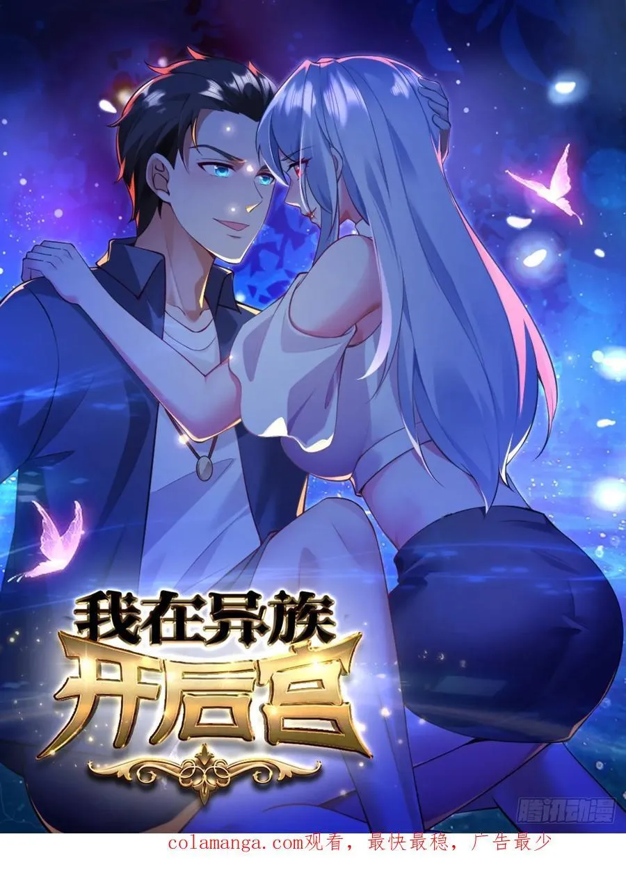 30 我要对你负责65