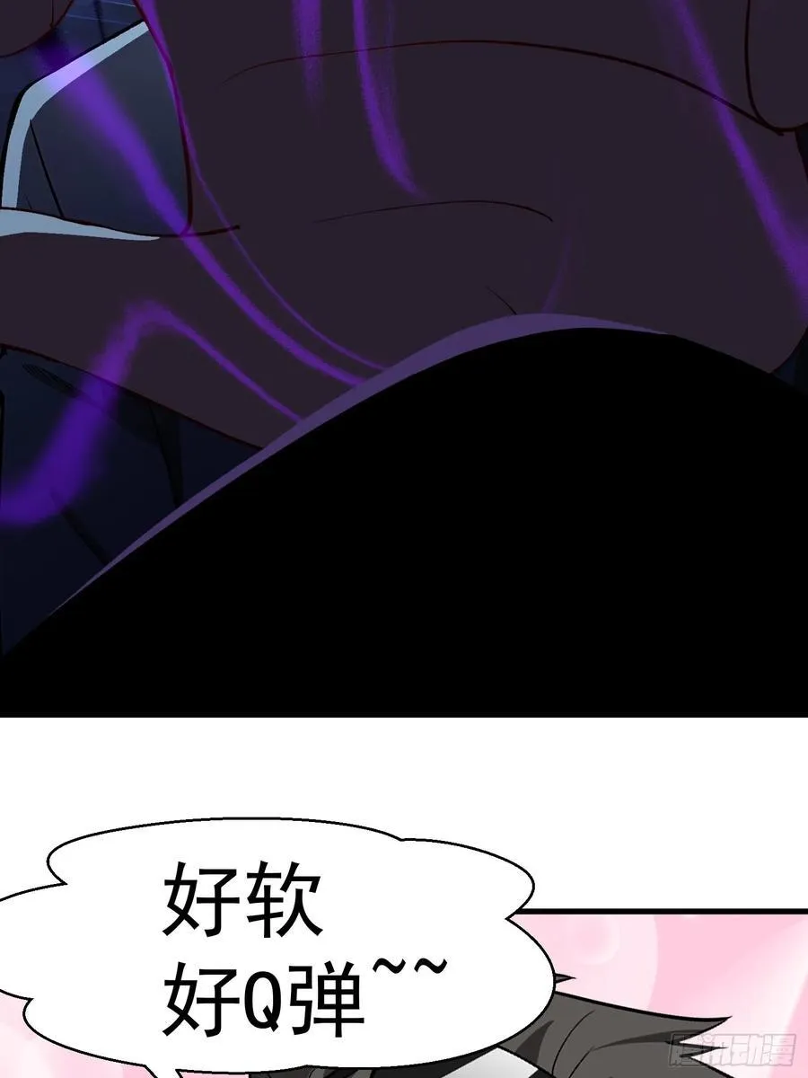 51 怎么还不醒7