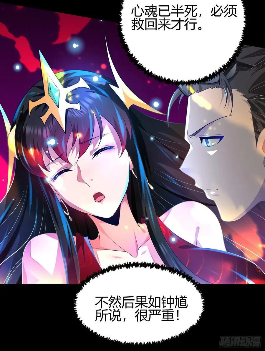 15 龙凤双杀52