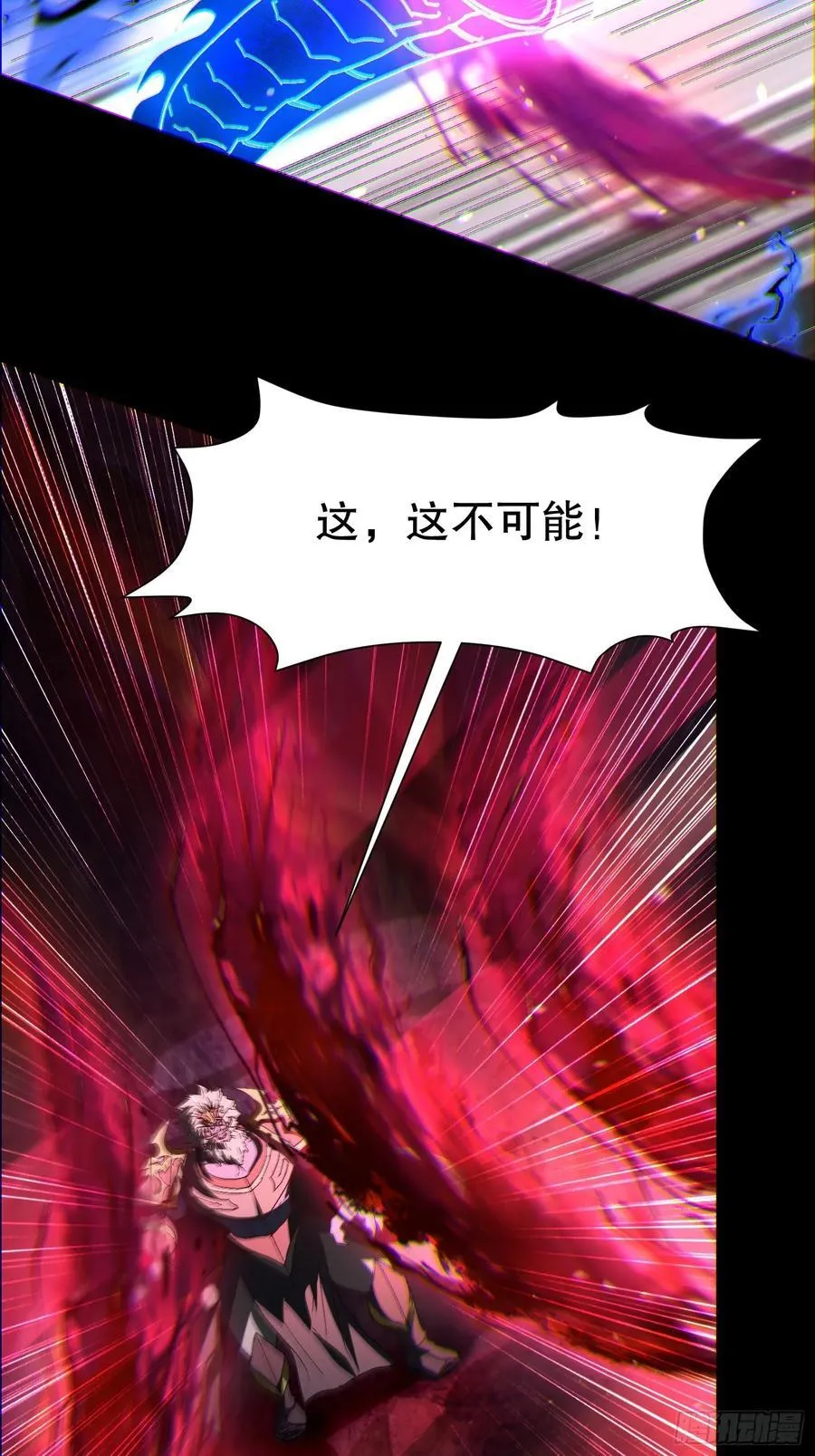 31因为你是我的女人29