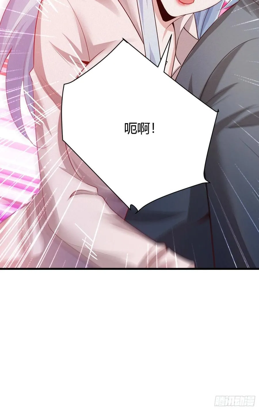 5 对不起，没刹住车35