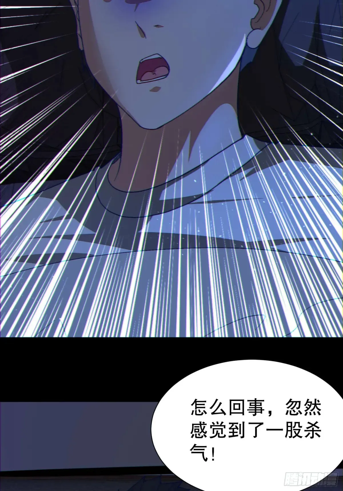 39 欢度一夜29