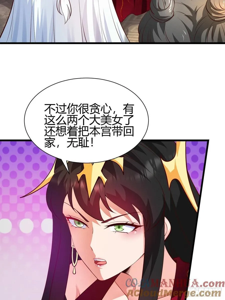 14 当众玩壁咚6