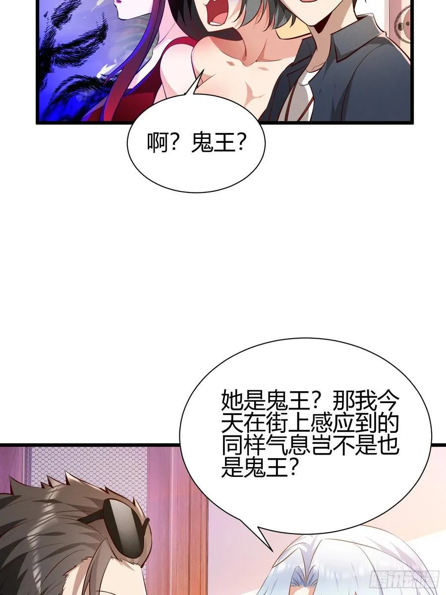 14 当众玩壁咚13