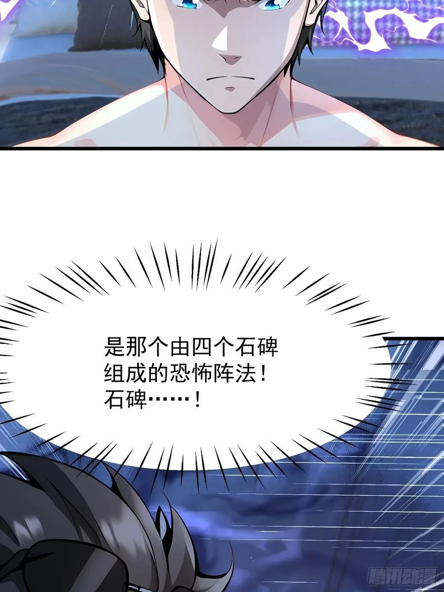 53 青儿37
