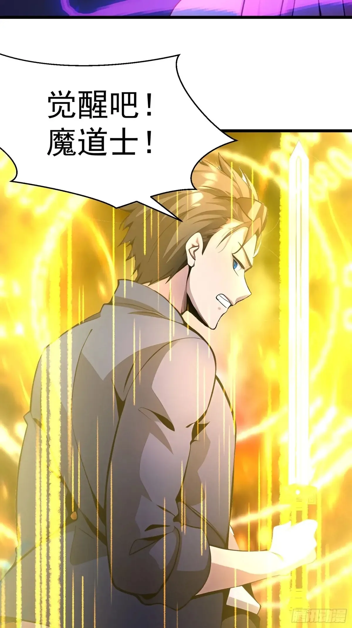 43 公主的声音26