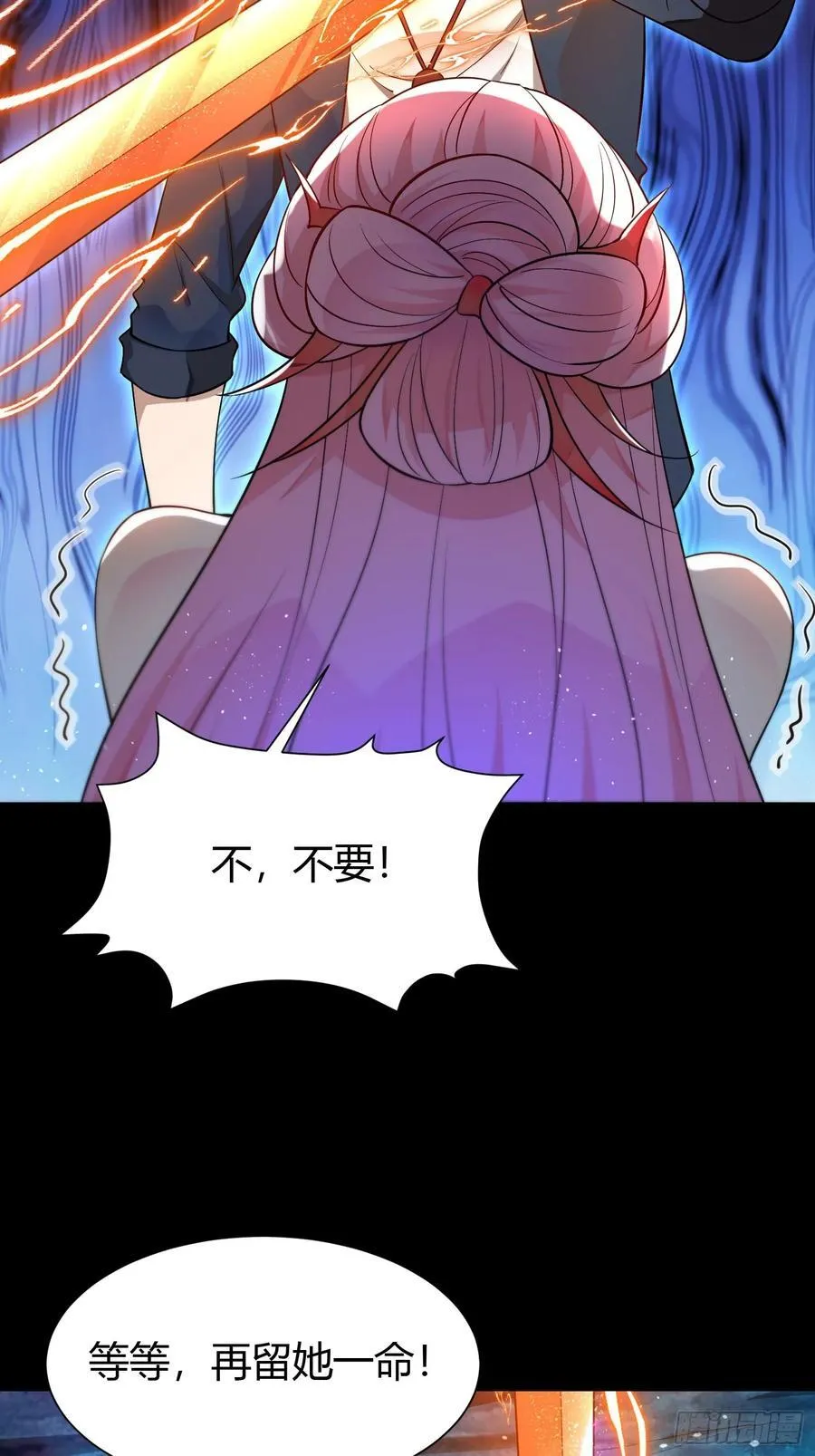 27 阎罗26