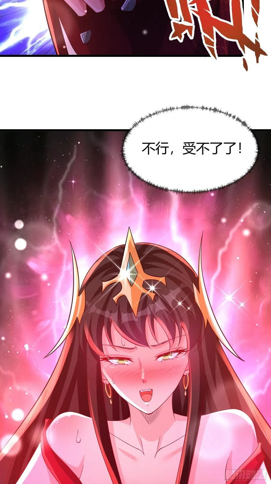 13 我带她走19