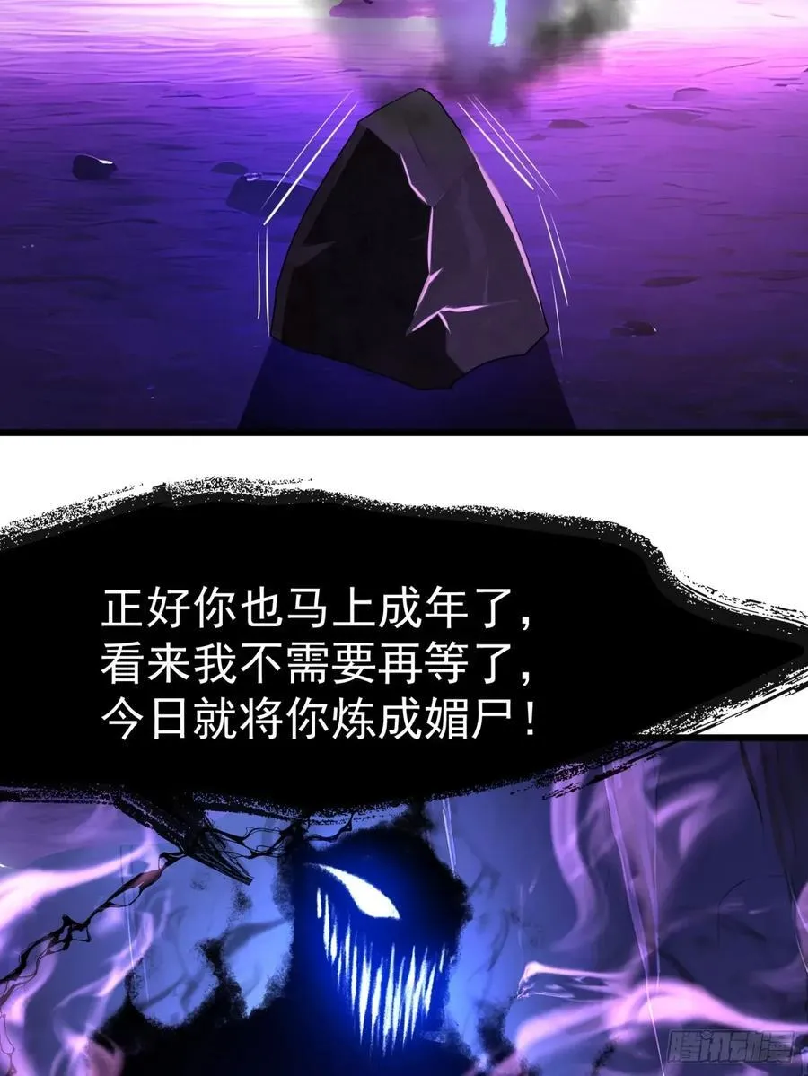 46 愿者上钩22