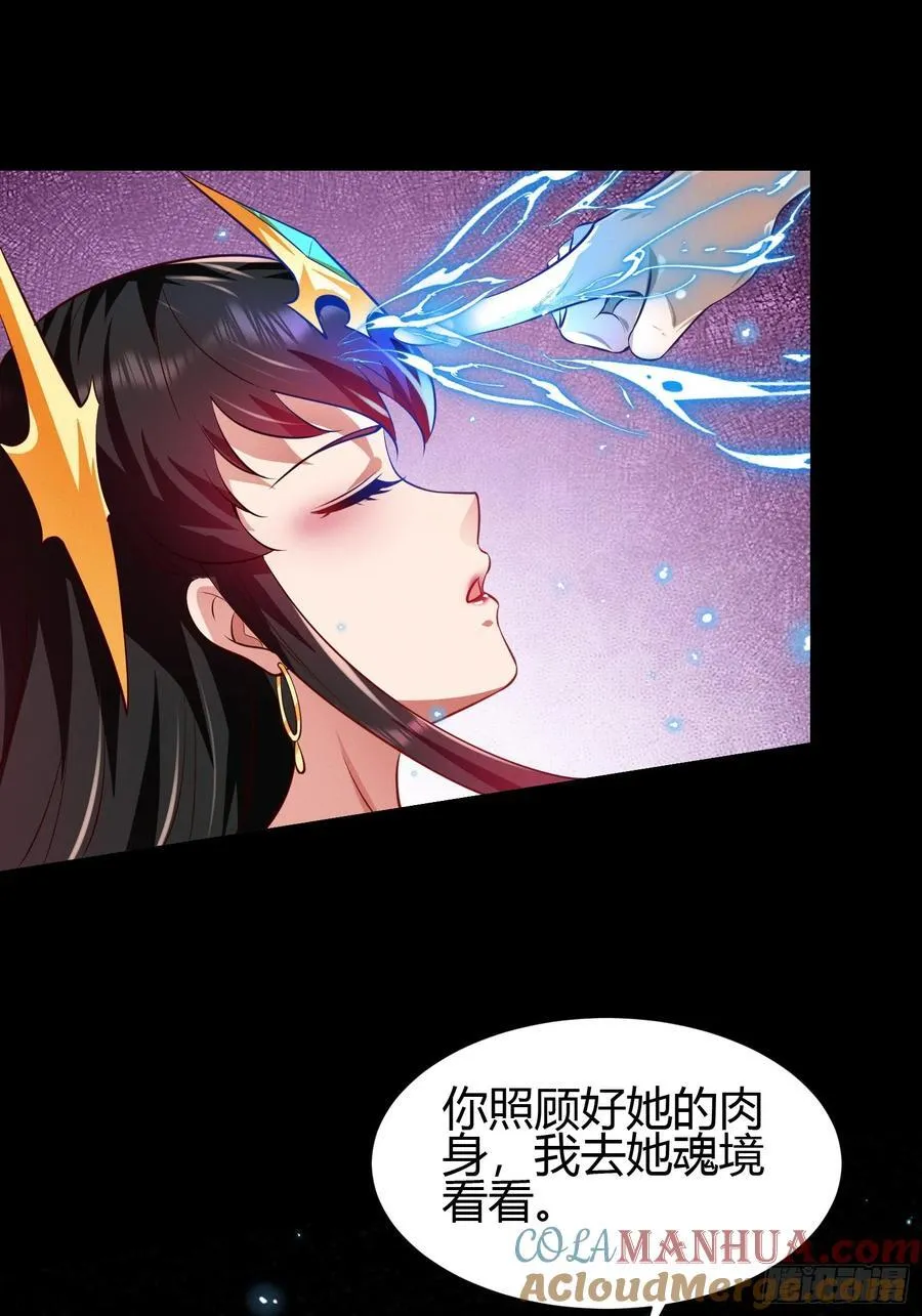 15 龙凤双杀45