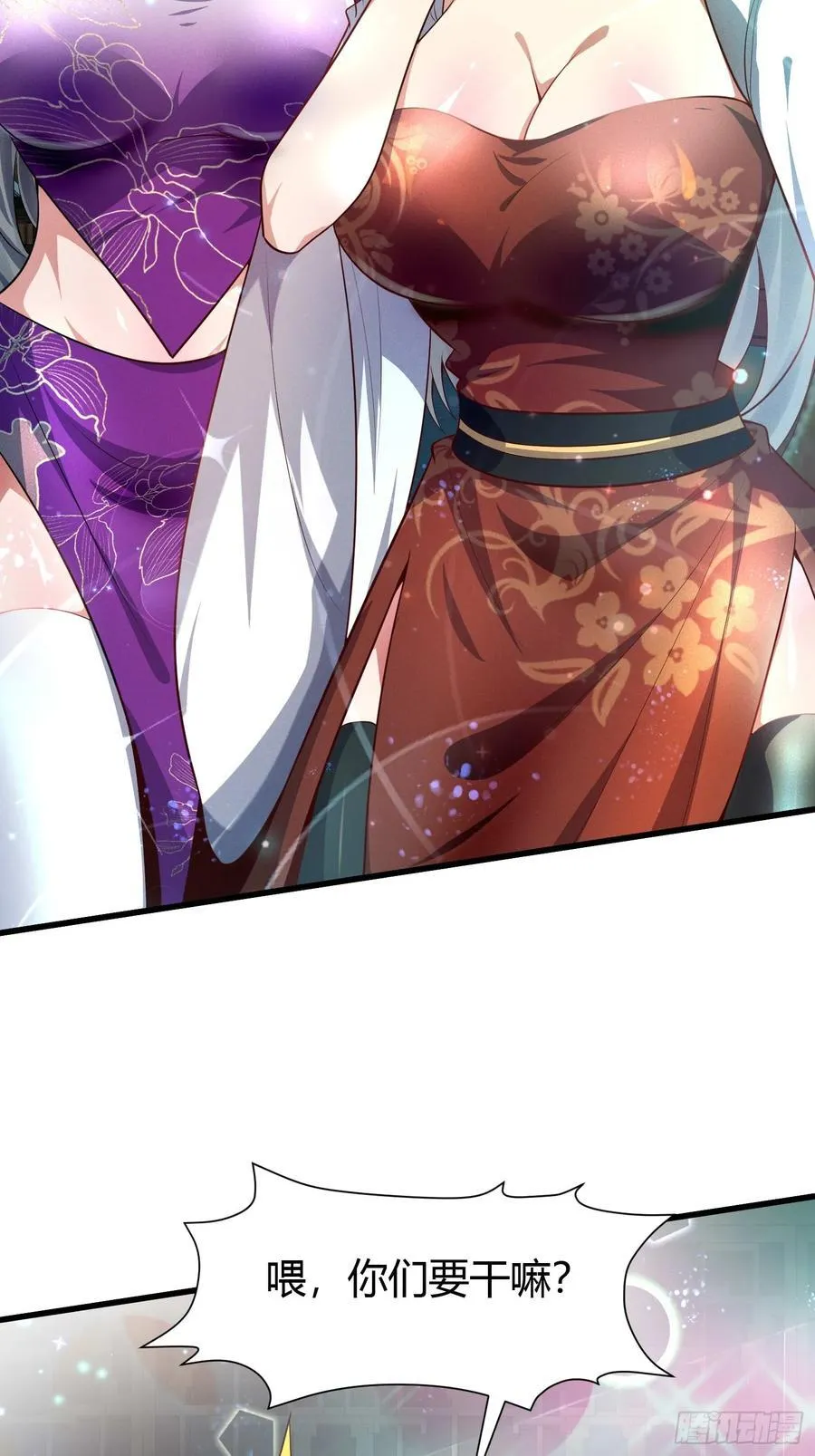 8 被美女强压47