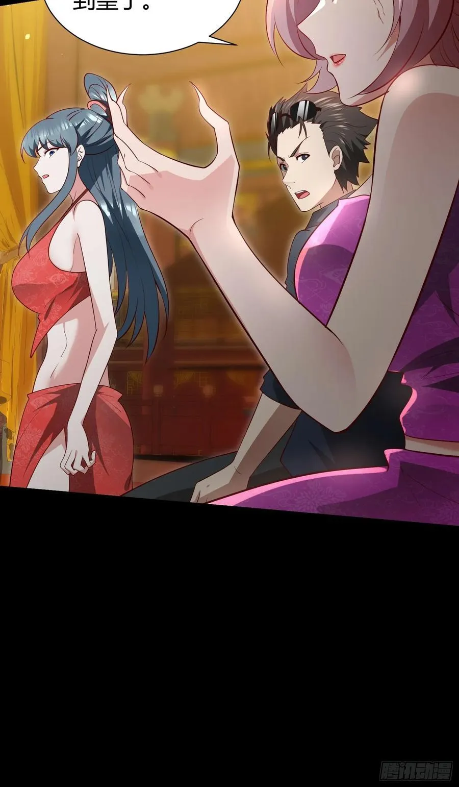 28 淫毒35