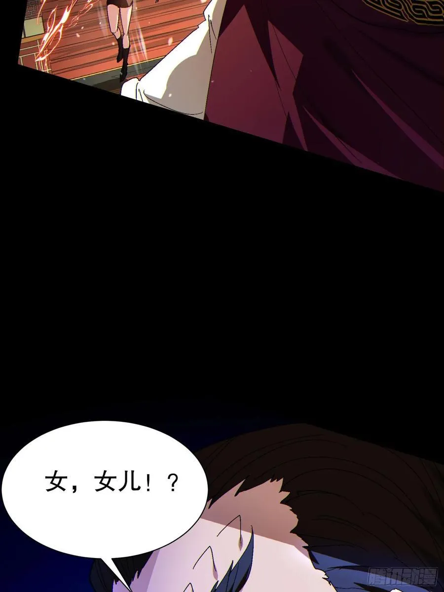 31因为你是我的女人52
