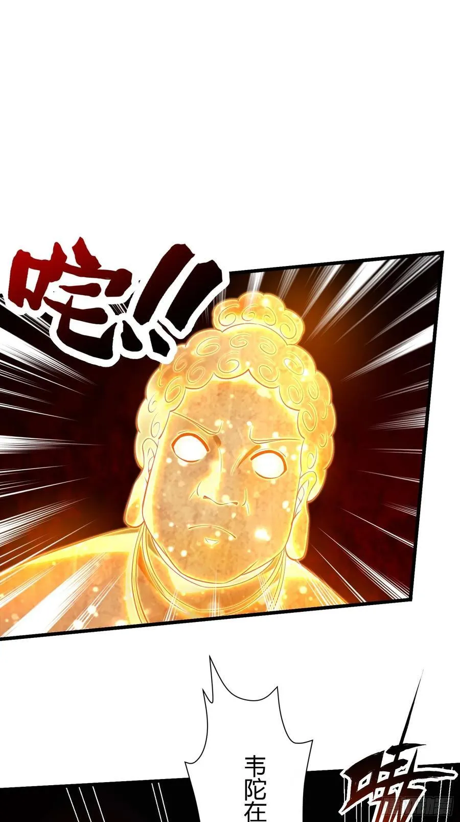 12 激战17