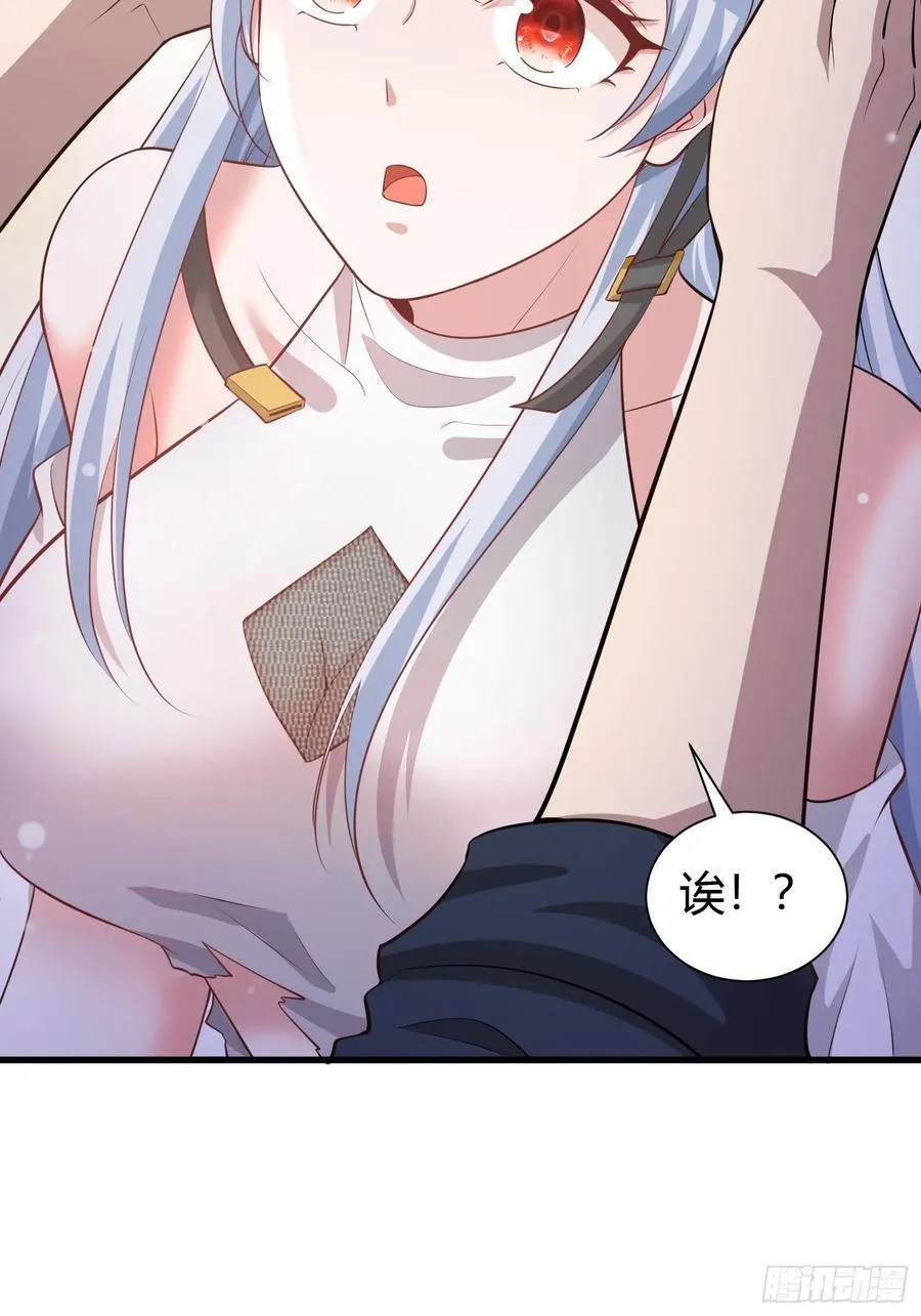 1 外卖小哥救美47