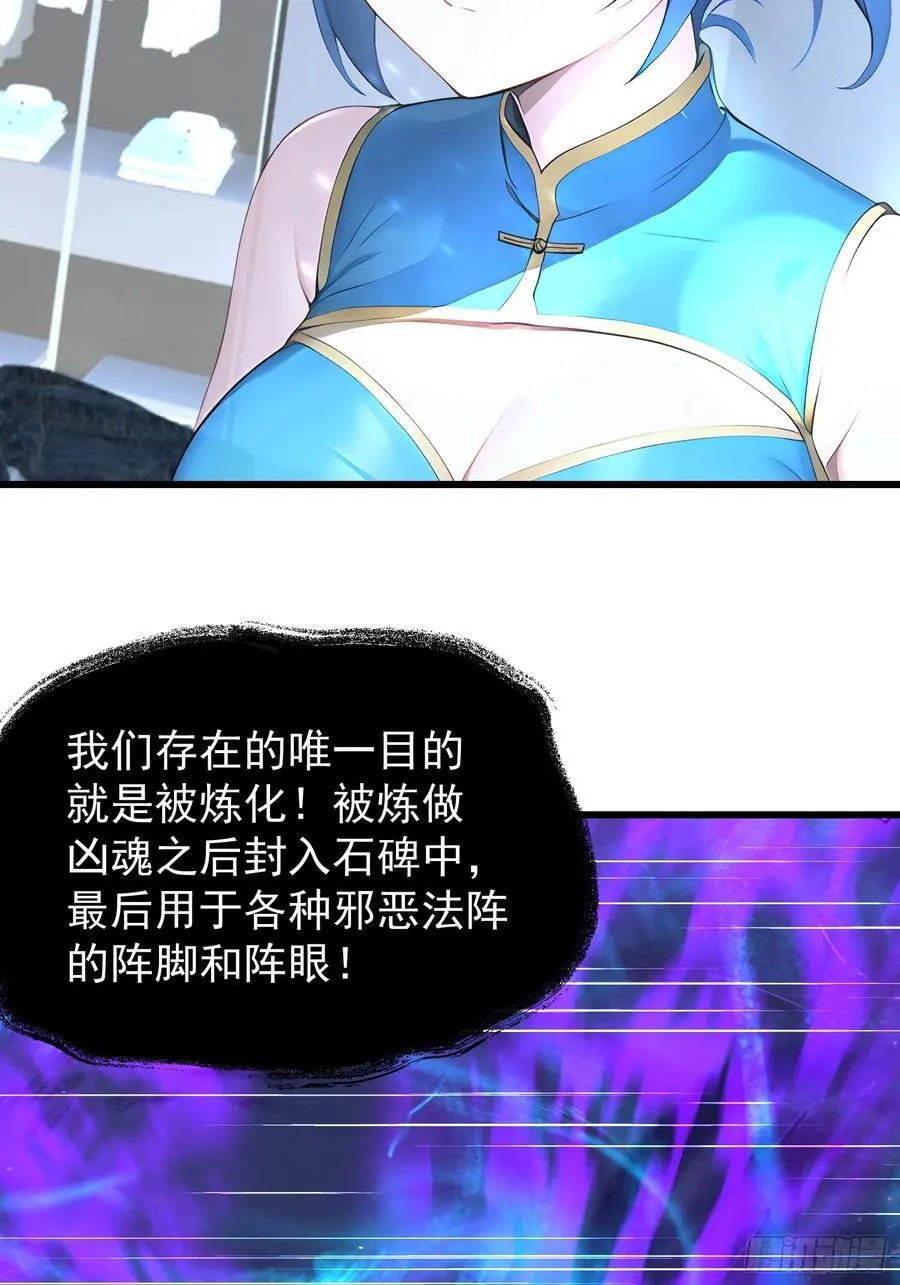 53 青儿50