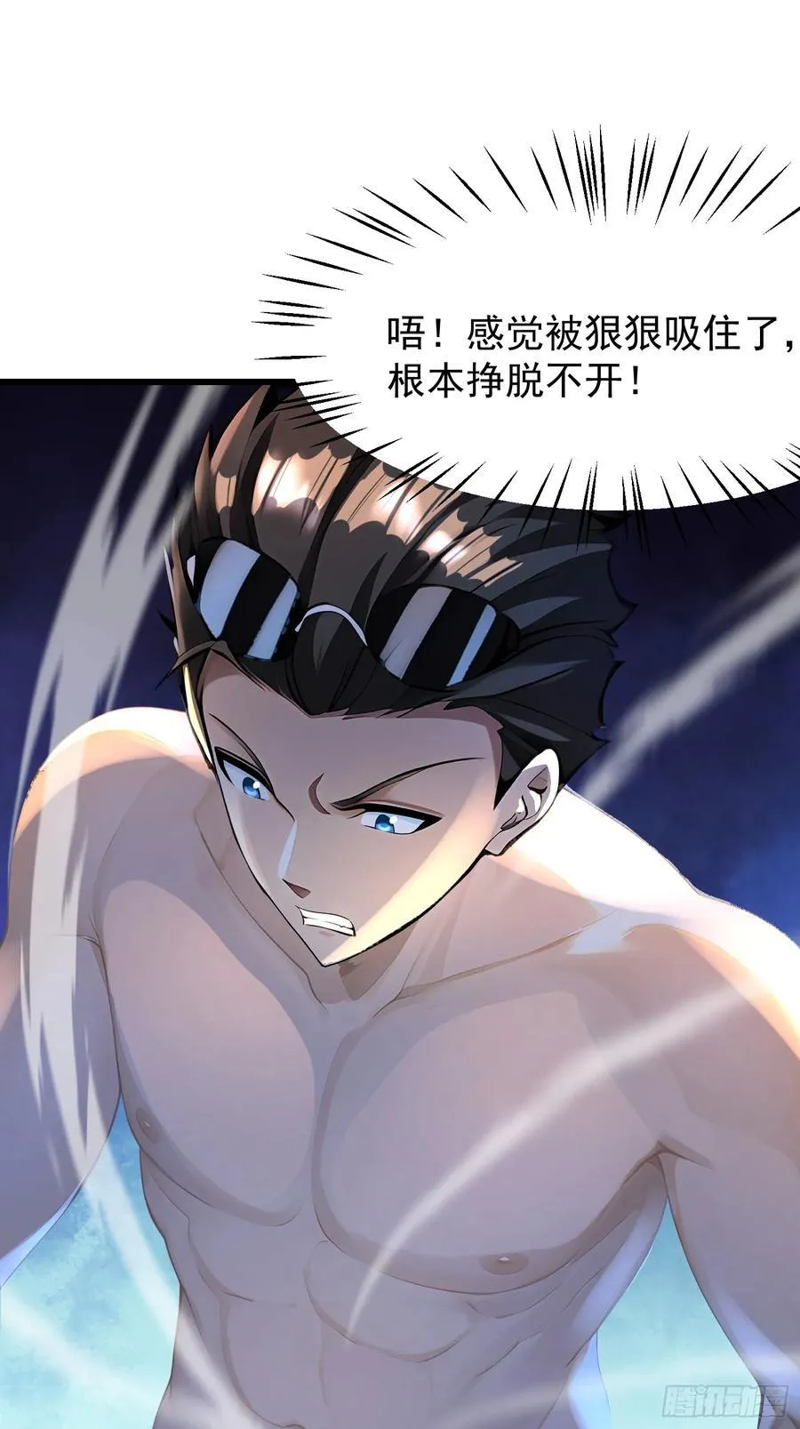 53 青儿11