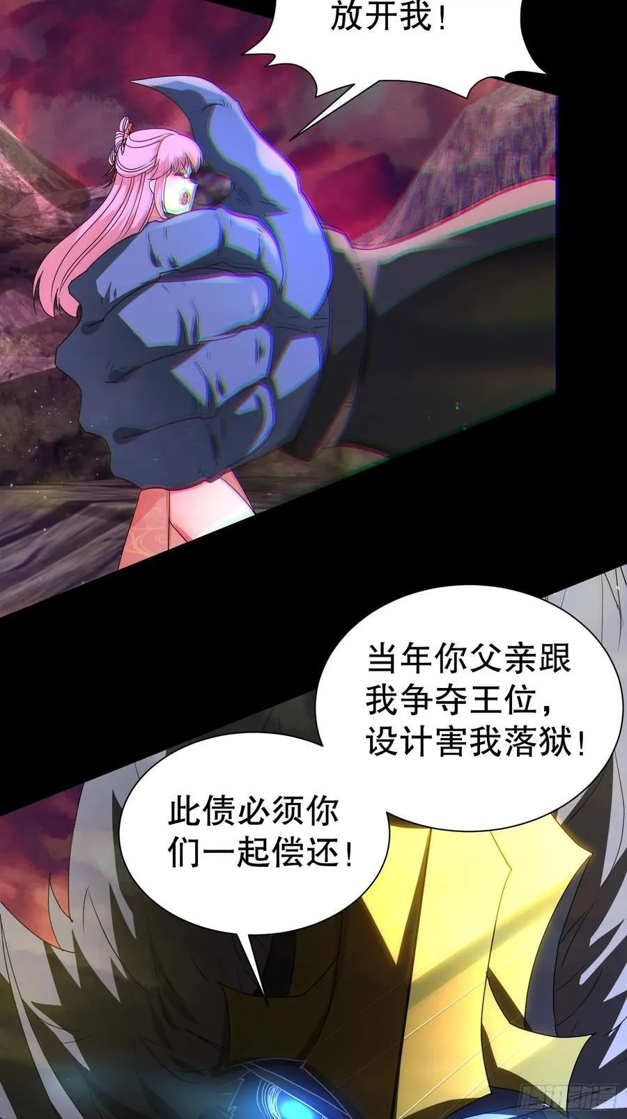 30 我要对你负责28