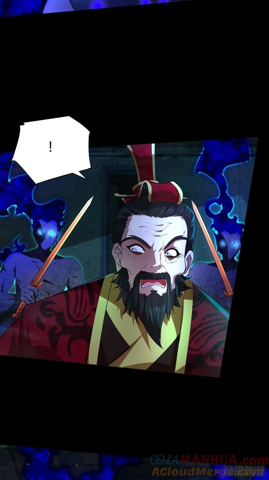 20 魔道士28