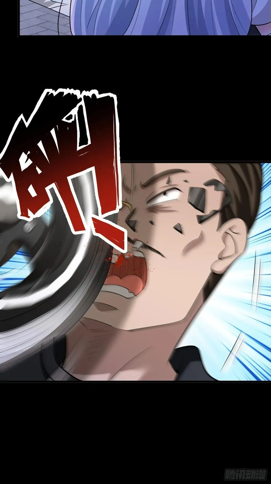 预告5