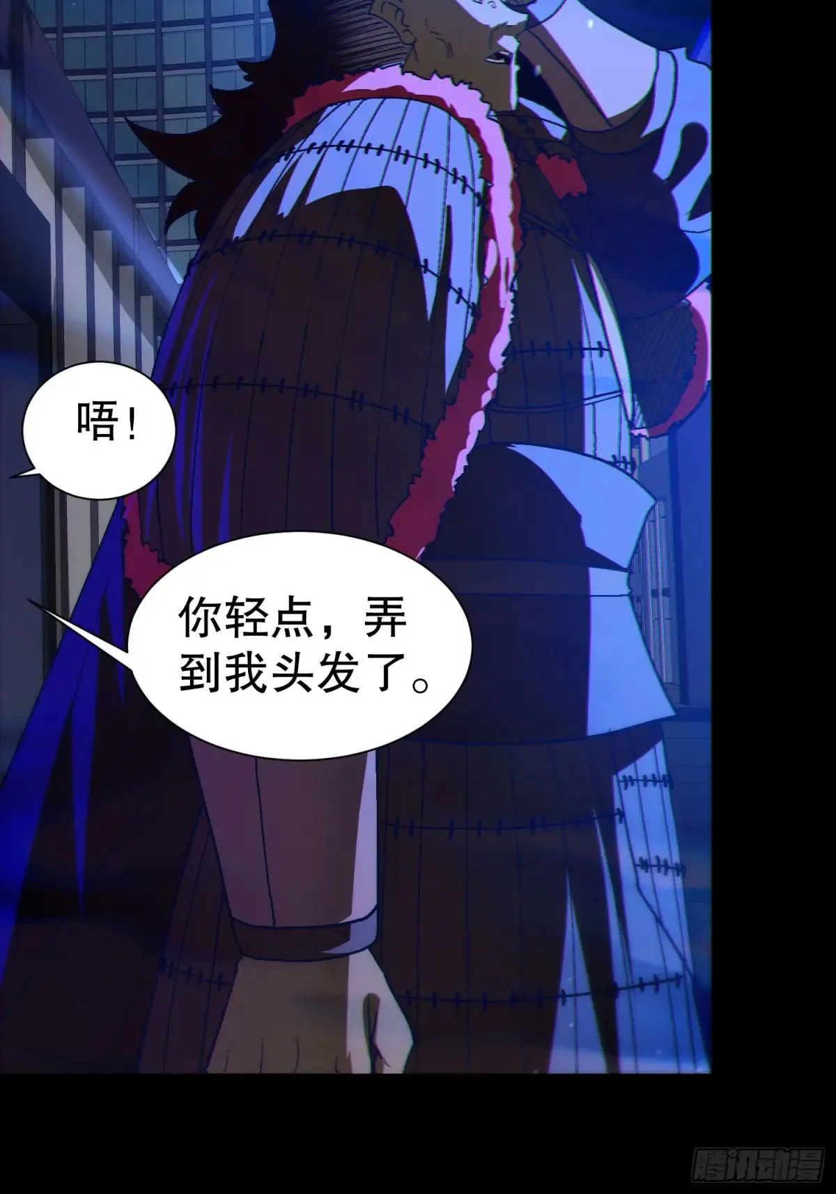 39 欢度一夜12